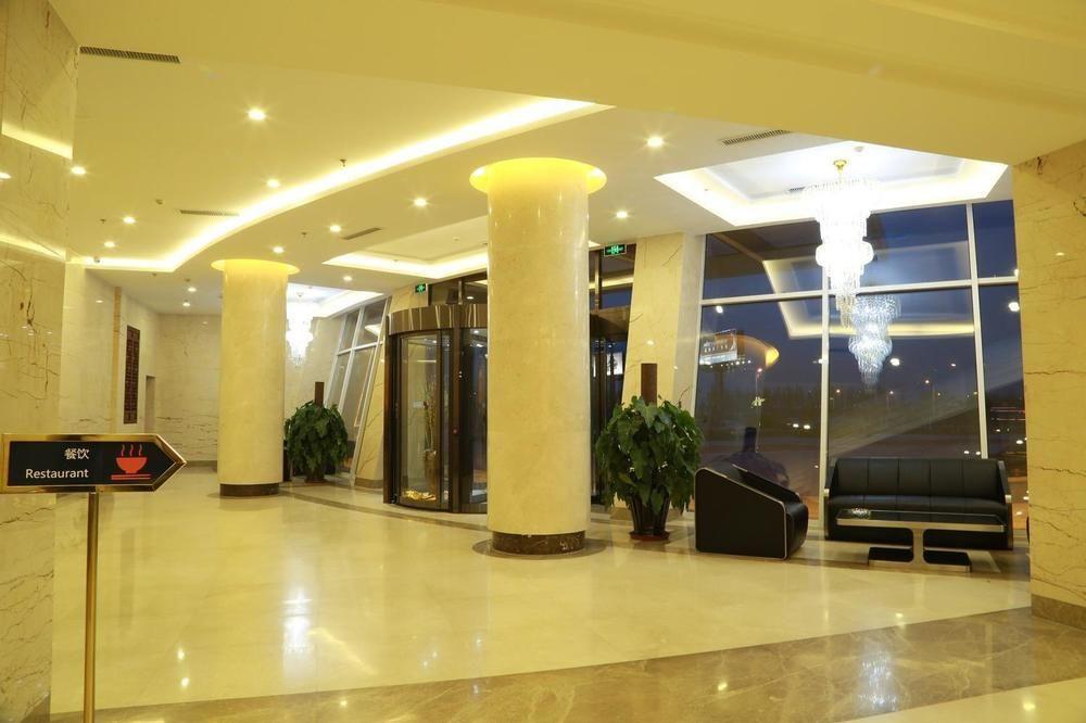 Huihao Business Hotel Тяньцзинь Экстерьер фото