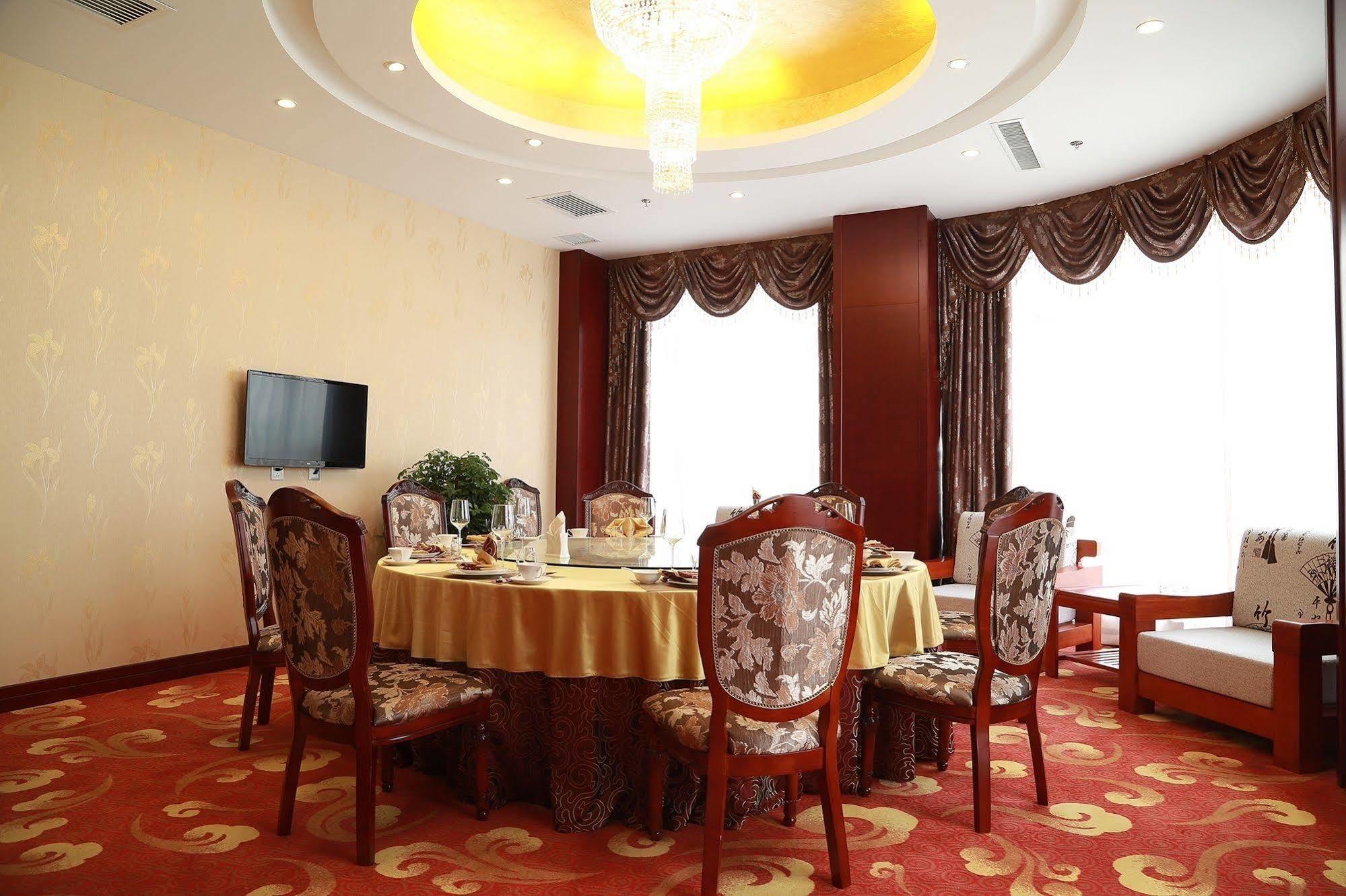 Huihao Business Hotel Тяньцзинь Экстерьер фото